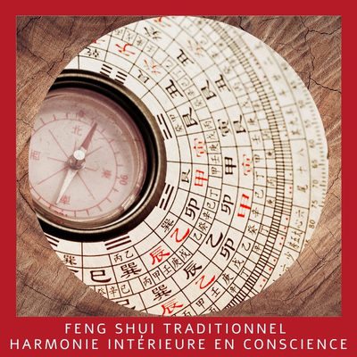 Harmonie intérieure, bien chez soi, bien en soi